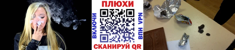 ГАШИШ гарик  Набережные Челны 