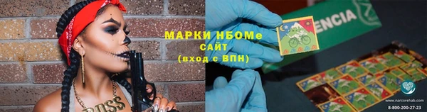 mix Алексеевка