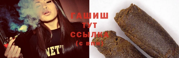 apvp Алзамай