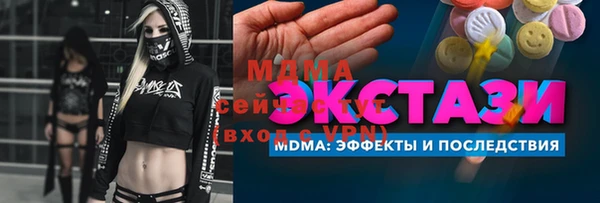 apvp Алзамай