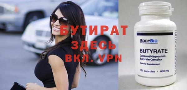a pvp Алексин