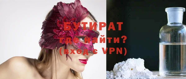 mix Алексеевка
