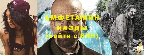 бошки Арсеньев