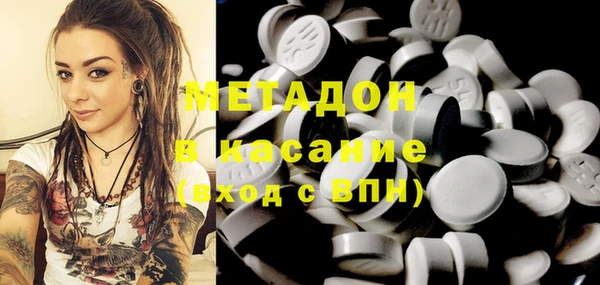 марки nbome Армянск
