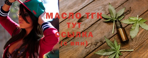 дурь Усинск