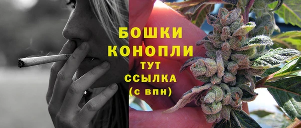 марки nbome Армянск