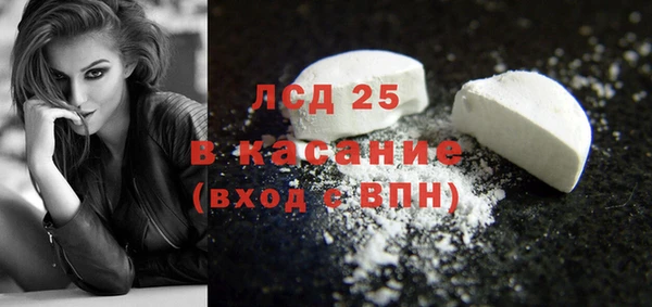 a pvp Алексин