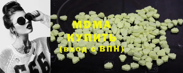 mix Алексеевка