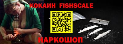 мефедрон VHQ Ирбит