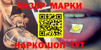 мефедрон VHQ Ирбит