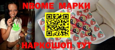 дистиллят марихуана Ипатово