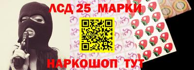 мефедрон VHQ Ирбит