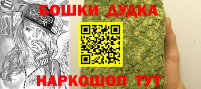 дистиллят марихуана Ипатово
