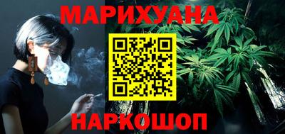 альфа пвп Изобильный