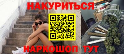 альфа пвп Изобильный