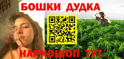 альфа пвп Изобильный