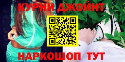 мефедрон VHQ Ирбит