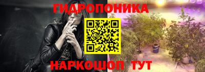 мефедрон VHQ Ирбит