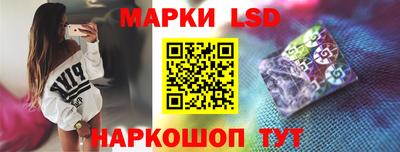 альфа пвп Изобильный