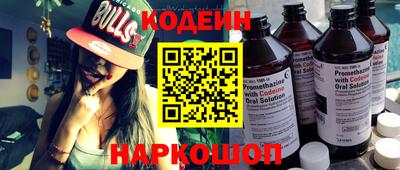 дистиллят марихуана Ипатово