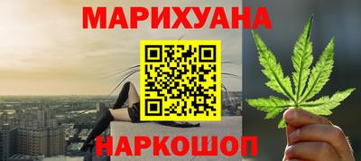 альфа пвп Изобильный