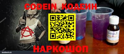 мефедрон VHQ Ирбит