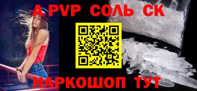 мефедрон VHQ Ирбит