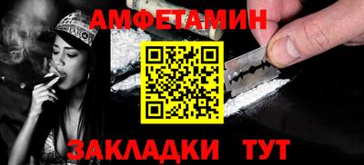 дистиллят марихуана Ипатово