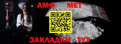 дистиллят марихуана Ипатово