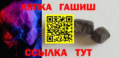 мефедрон VHQ Ирбит