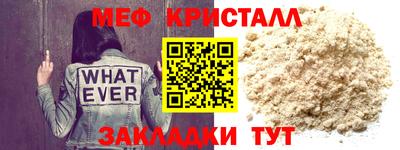 альфа пвп Изобильный