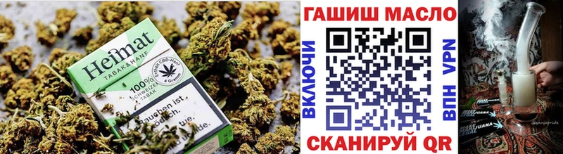 купить закладку  Набережные Челны  маркетплейс официальный сайт  ТГК гашишное масло 