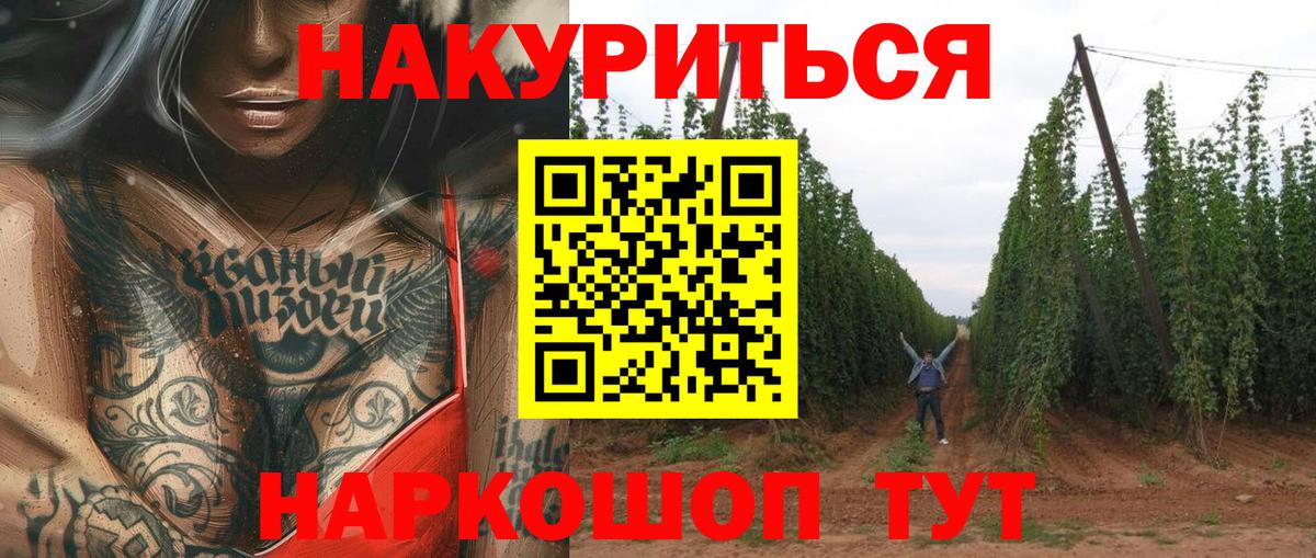 Набережные Челны  Марихуана LSD WEED  Вход с VPN  Бошки марихуана семена  МАРИХУАНА планчик 